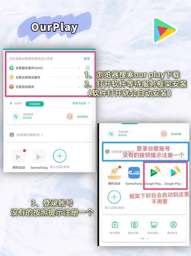 bob体育官网入口hyvongapp下载截图1